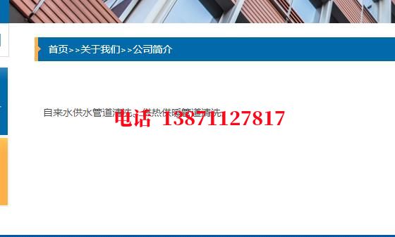 崇左管道长距离内部清洗石油管道清洗油垢